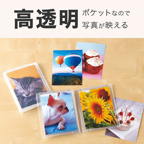 �������|�P�b�g