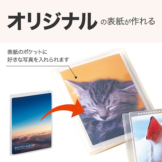 �I���W�i���̕\���ɂȂ�