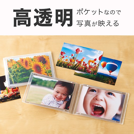 �������|�P�b�g