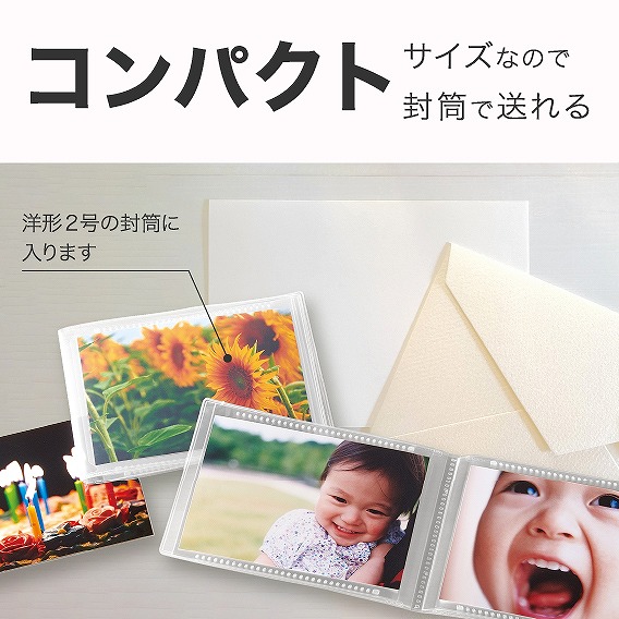 �R���p�N�g�ȃA���o��