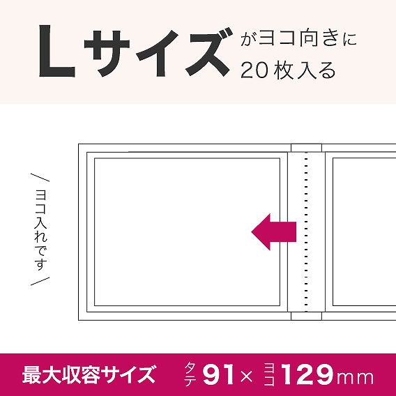 L�T�C�Y�����R������20�����e�\