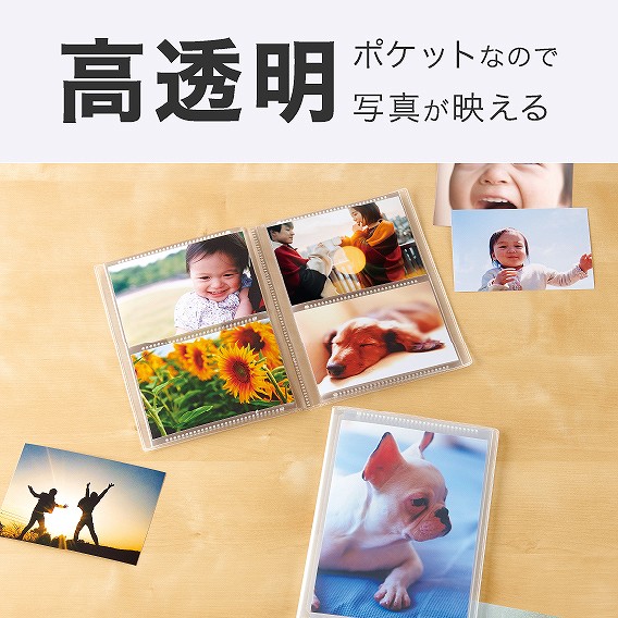 �������|�P�b�g