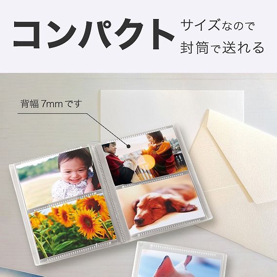 �R���p�N�g�ȃA���o��