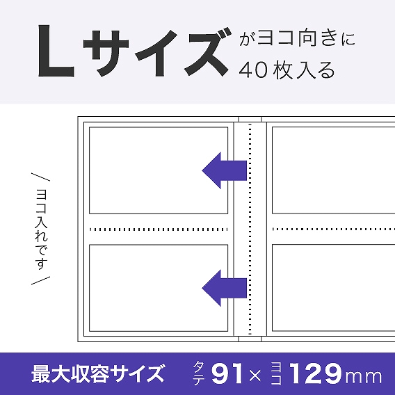 L�T�C�Y�����R����2�i40�����e�\