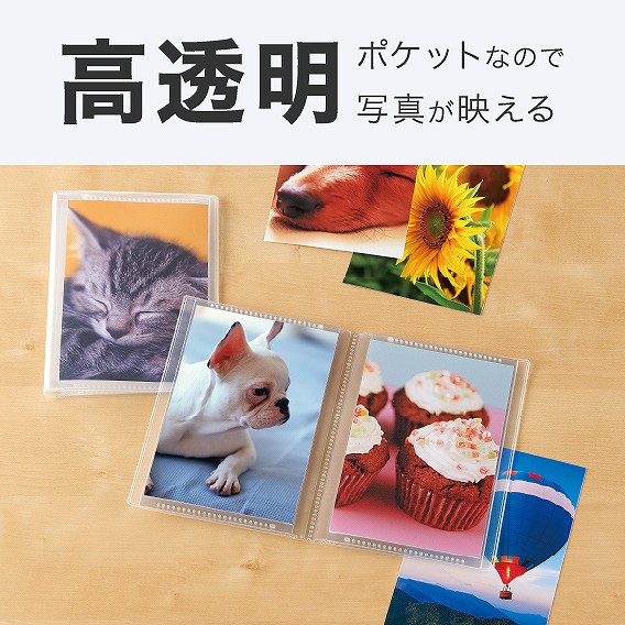 �������|�P�b�g