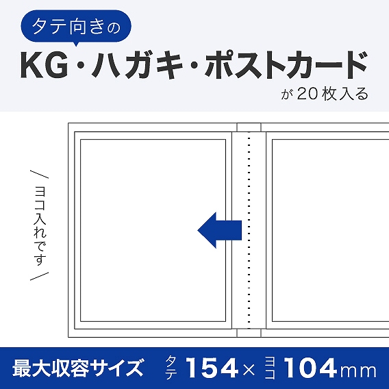 KG�E�n�K�L�E�|�X�g�J�[�h���^�e���̌�����20�����e�\