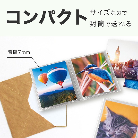 �R���p�N�g�ȃA���o��