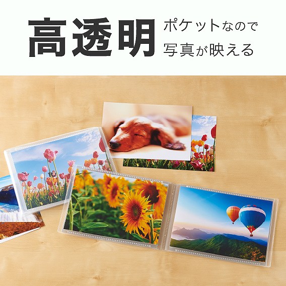 �������|�P�b�g