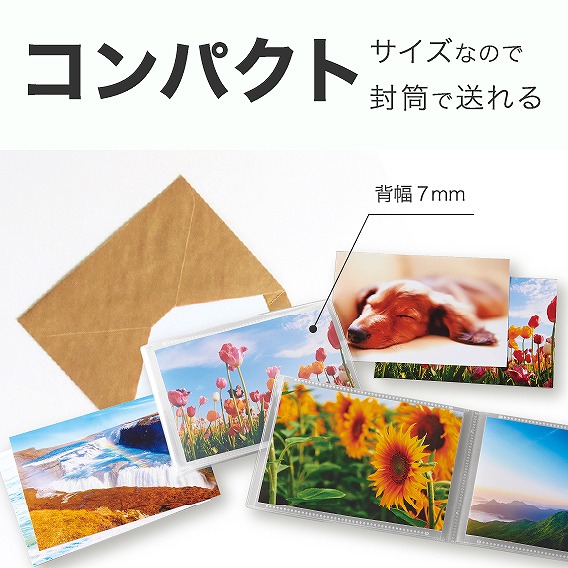 �R���p�N�g�ȃA���o��