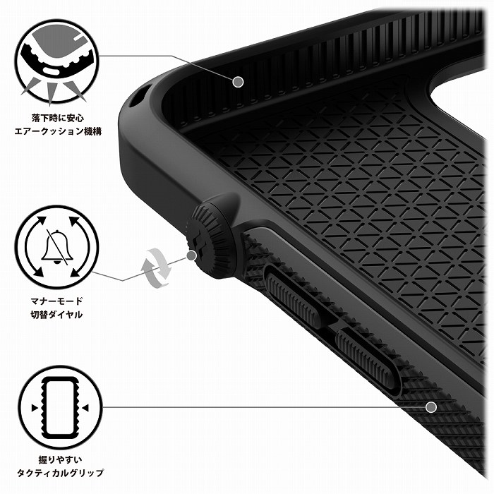 iPhone�A�N�Z�T���[ iPhone�P�[�X iPhone 12 Pro Max 6.7�C���` �P�[�X �g���j�e�B�@Trinity  �J�^���X�g iPhone 12 Pro Max �Ռ��z�� Vibe CT-IPVCIP20L