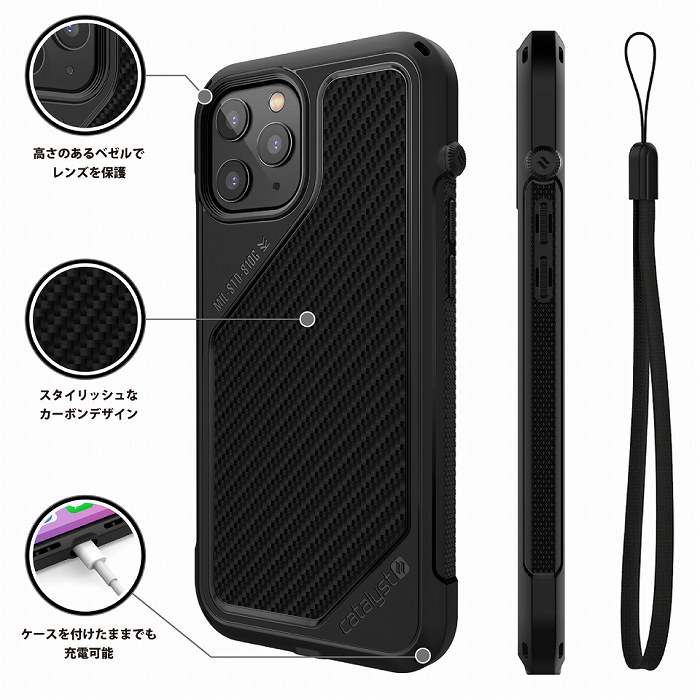 iPhone�A�N�Z�T���[ iPhone�P�[�X iPhone 12 Pro Max 6.7�C���` �P�[�X �g���j�e�B�@Trinity  �J�^���X�g iPhone 12 Pro Max �Ռ��z�� Vibe CT-IPVCIP20L