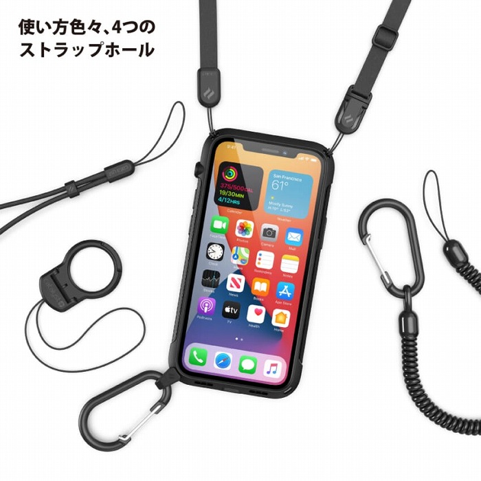 iPhone�A�N�Z�T���[ iPhone�P�[�X iPhone 12 Pro Max 6.7�C���` �P�[�X �g���j�e�B�@Trinity  �J�^���X�g iPhone 12 Pro Max �Ռ��z�� Vibe CT-IPVCIP20L