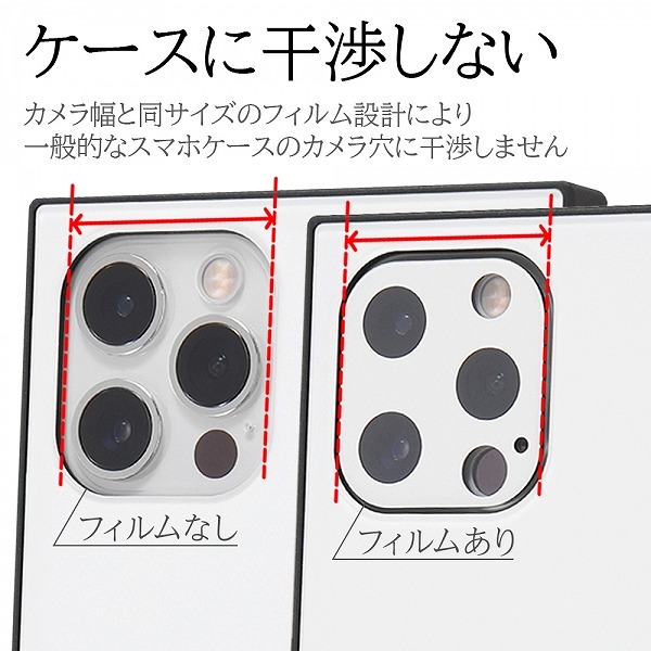 �X�}�[�g�t�H�� iPhone�A�N�Z�T���[ iPhone�p�ی�t�B���� iPhone 12 mini 5.4�C���` �ی�t�B���� ���C�A�E�g�@rayout  iPhone 12 mini �K���X �J���� 10H eyes RT-P26FG/CAA �u���[