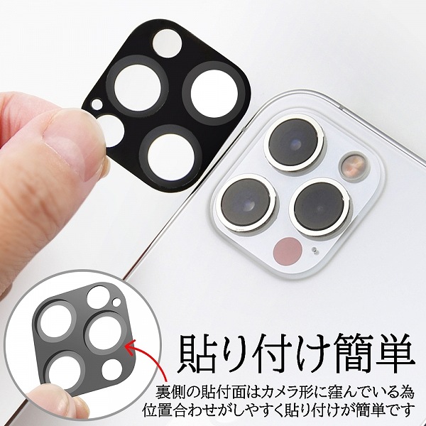 �X�}�[�g�t�H�� iPhone�A�N�Z�T���[ iPhone�p�ی�t�B���� iPhone 12 mini 5.4�C���` �ی�t�B���� ���C�A�E�g�@rayout  iPhone 12 mini �K���X �J���� 10H eyes RT-P26FG/CAA �u���[