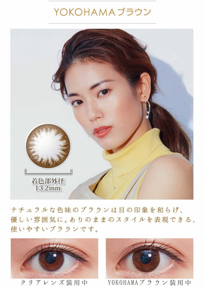 2�E�B�[�N�r���[�e�B�[UV02