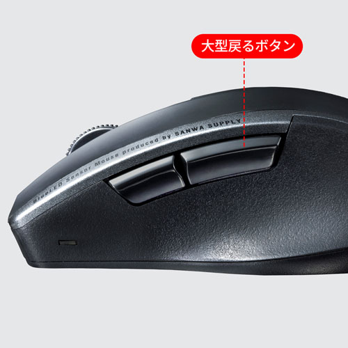 �T�����T�v���C�@SANWA�@SUPPLY  MA-WBL166BK �}�E�X SUPER GRIP �u���b�N [BlueLED /5�{�^�� /USB /����(���C�����X)]