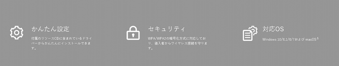 TP-Link  ����LAN�q�@ Archer T4U Plus 867Mbps+400Mbps [ac/n/a/g/b]