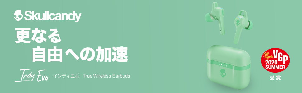 SKULLCANDY�@�X�J���L�����f�B  �t�����C�����X�C���z�� Deep Red S2IVW-N741 [���C�����X(���E����) /Bluetooth]