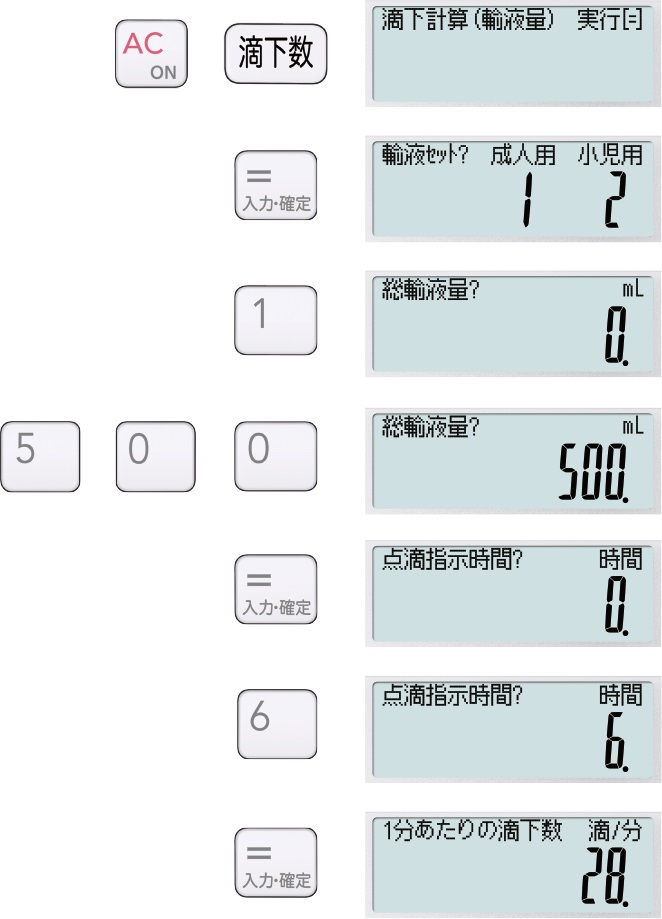 ��ʓd�� �J�V�I�@CASIO  �Ō�t������p�v�Z�d�� SP-100NU [10��]