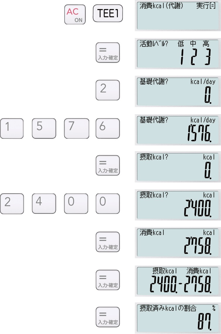 ��ʓd�� �J�V�I�@CASIO  �h�{�m������p�v�Z�d�� SP-100DI [10��]