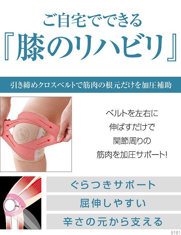 ������łł���u�G�̃��n�r���v