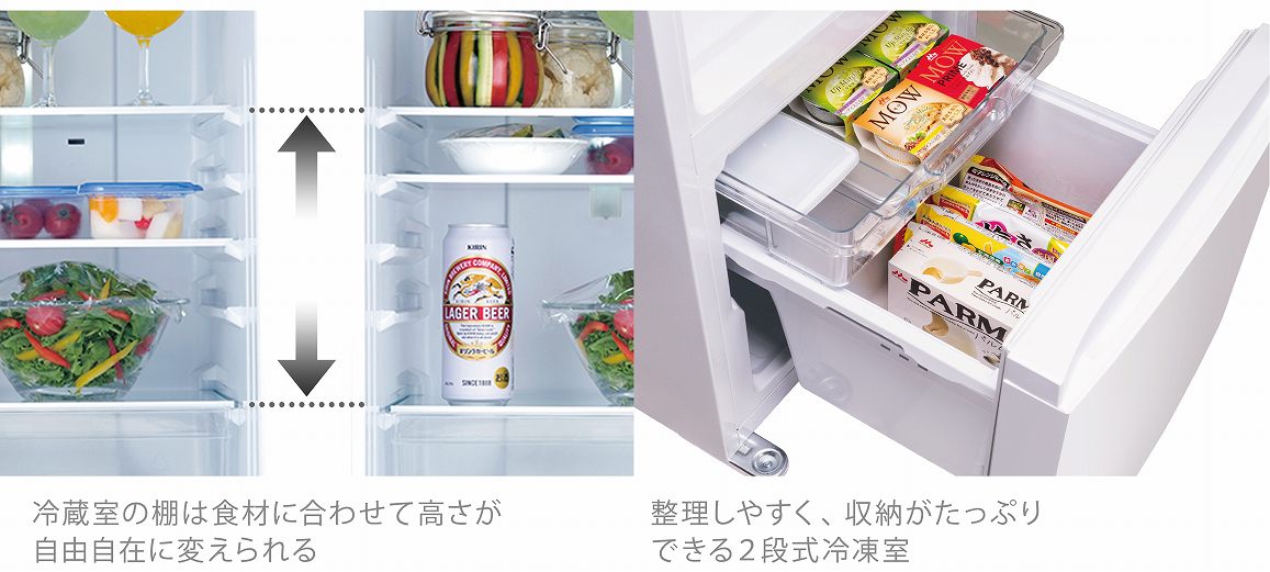 冷蔵庫 AT-RF150-WH [2ドア /右開きタイプ /154L] [冷凍室 46L 