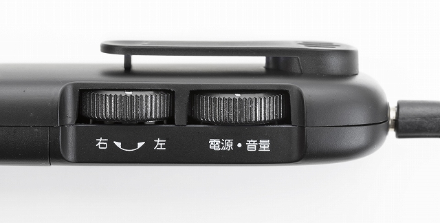 �⒮��E�W���� �W���� �v�h�m�b�n�c  �������x�W���� TH-ET02SC TOHOTAIYO