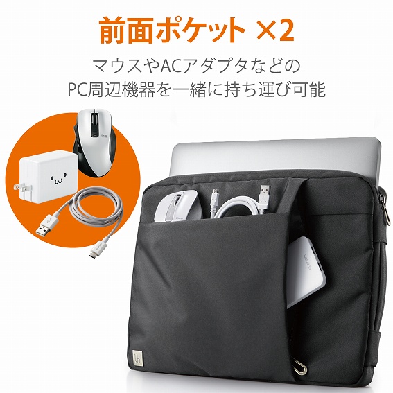 �G���R���@ELECOM  �m�[�g�p�\�R���Ή��m�`15.6�C���`�n PC�C���i�[�o�b�O �V�����_�[�x���g�t�� UB 