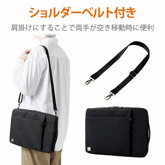 �G���R���@ELECOM  �m�[�g�p�\�R���Ή��m�`15.6�C���`�n PC�C���i�[�o�b�O �V�����_�[�x���g�t�� UB 