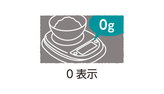 �L�b�`���p�i �������� �͂��� �G���R���@ELECOM  �L�b�`���X�P�[�� �ő�2kg �ŏ�0.1g�\�� �l�C�r�[ HCS-KS01NV