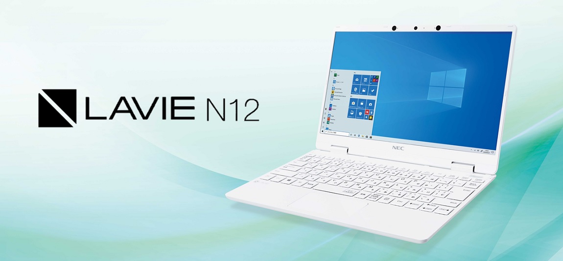 PC/タブレット ノートPC PC-N1255BZW-2 ノートパソコン LAVIE N12シリーズ パールホワイト 