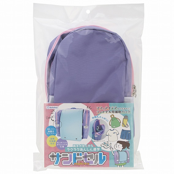 �p�b�P�[�W����摜