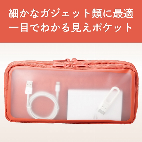 �G���R���@OA�o�b�O�@�K�W�F�b�g�|�[�` �������t��2�C�� L�T�C�Y �x�[�W�� BMA-GP16LBE�@�r�b�N�J����