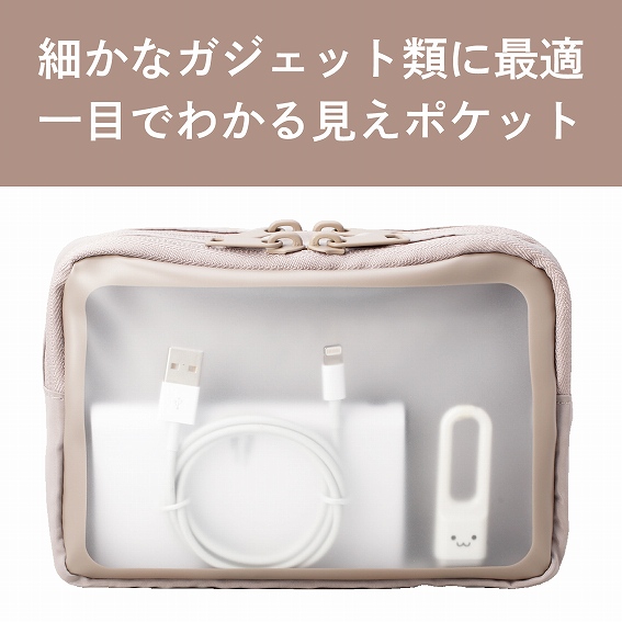 �G���R���@ELECOM  �K�W�F�b�g�|�[�` �������t��2�C�� M�T�C�Y �x�[�W�� BMA-GP16MBE