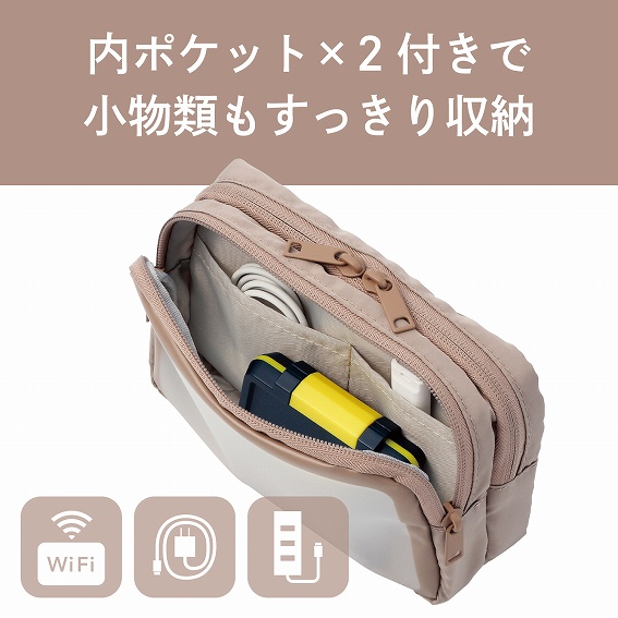 �G���R���@ELECOM  �K�W�F�b�g�|�[�` �������t��2�C�� M�T�C�Y �x�[�W�� BMA-GP16MBE