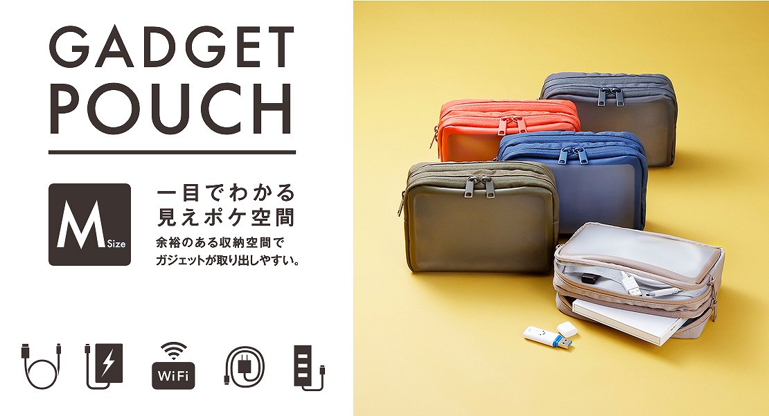 �G���R���@ELECOM  �K�W�F�b�g�|�[�` �������t��2�C�� M�T�C�Y �x�[�W�� BMA-GP16MBE