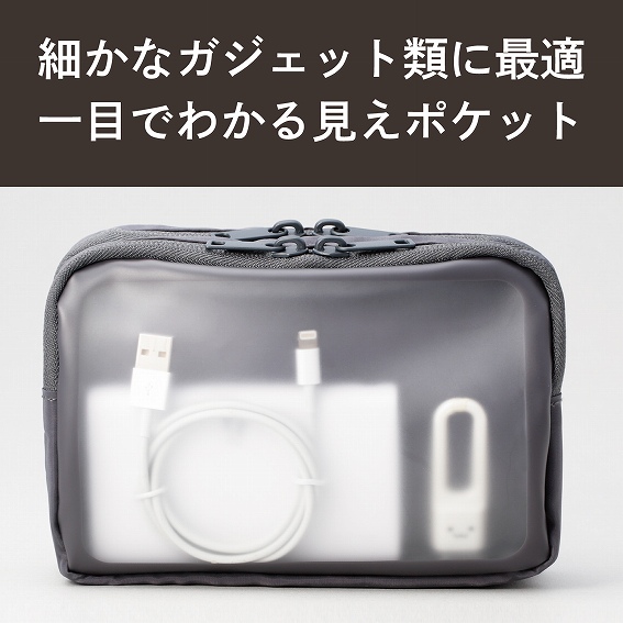 �G���R���@ELECOM  �K�W�F�b�g�|�[�` �������t��2�C�� M�T�C�Y �x�[�W�� BMA-GP16MBE