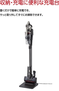 �Ɠd�E�Ɩ� �|���@�E�N���[�i�[ �X�e�B�b�N�N���[�i�[ ���Ł@TOSHIBA  �X�e�B�b�N�N���[�i�[ ���[���X�g�[���V���o�[ VC-CL3000X-S [�T�C�N������ /�R�[�h���X]