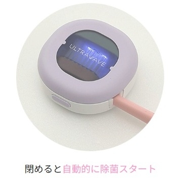 �߂�Ǝ����I�ɏ��ۃX�^�[�g