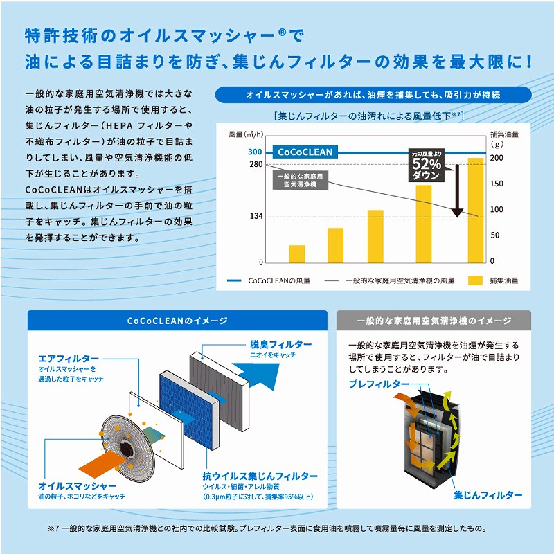 /goods/8958921/product_6.jpg