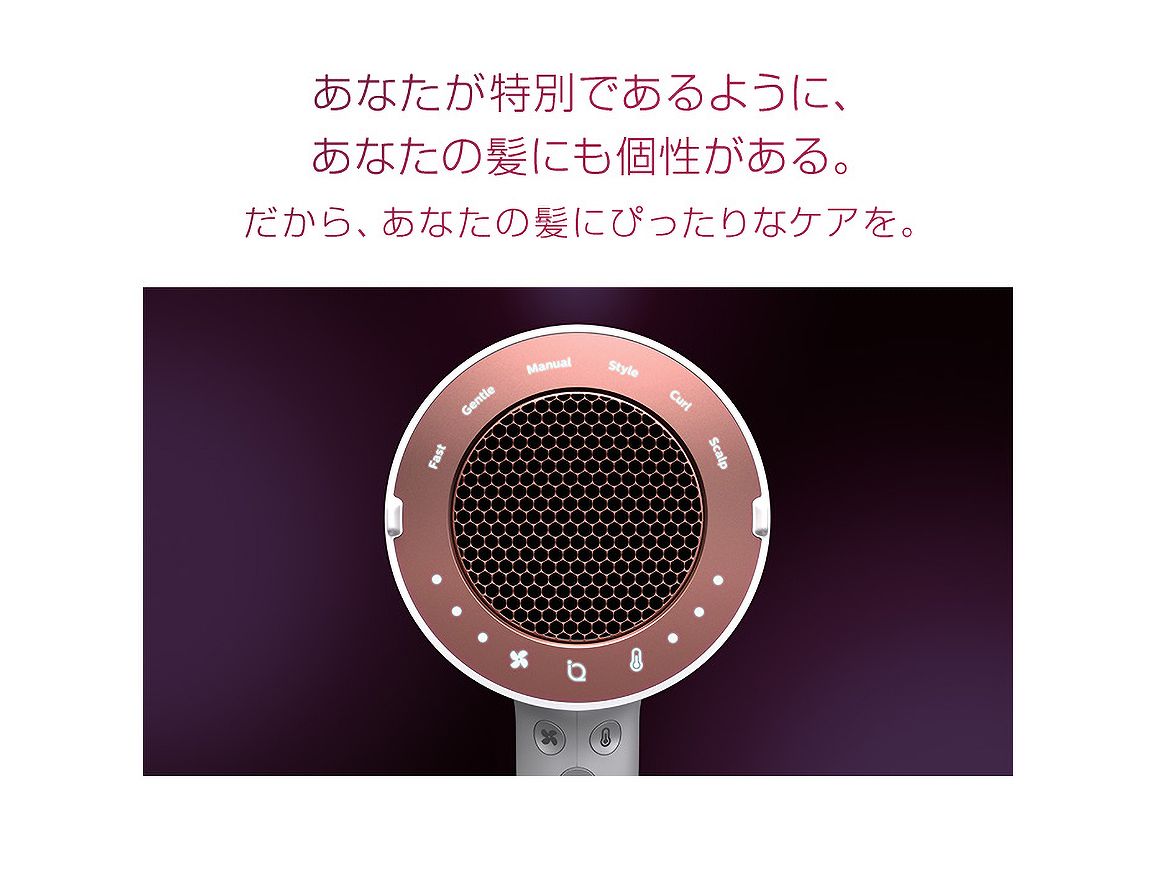 �t�B���b�v�X�@PHILIPS  �w�A�[�h���C���\ �v���X�e�[�W BHD827/17 �r�b�N�J����