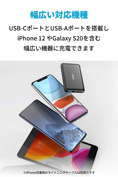 ���L���Ή��@��