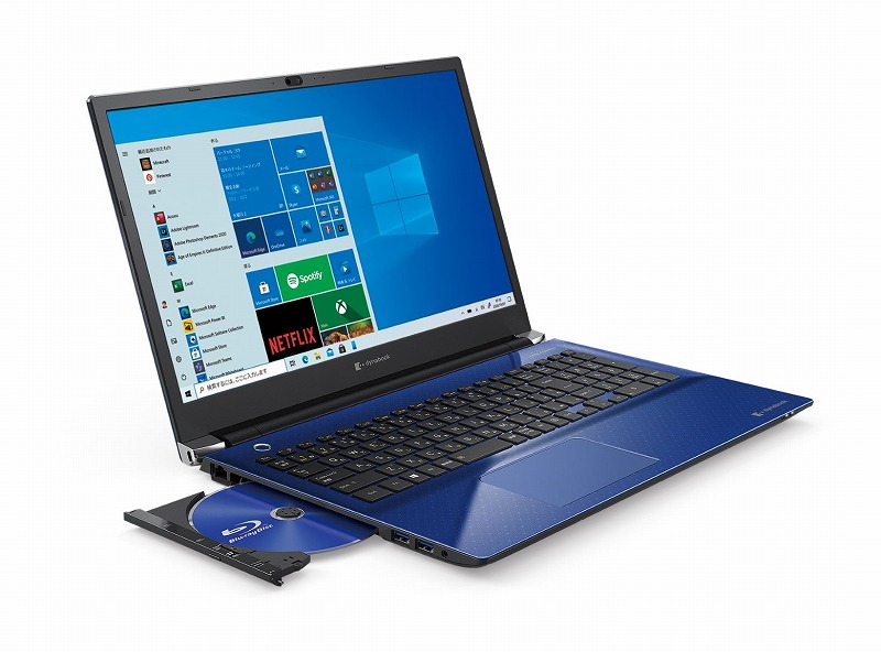 dynabook�@�_�C�i�u�b�N  P2T8RPBL �m�[�g�p�\�R�� dynabook T8 �X�^�C���b�V���u���[ [16.1�^ /intel Core i7 /SSD�F512GB /�������F16GB /2021�N�t���f��]