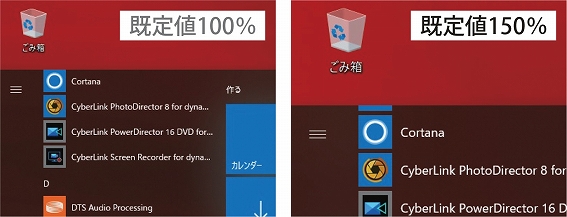 dynabook�@�_�C�i�u�b�N  P2T8RPBL �m�[�g�p�\�R�� dynabook T8 �X�^�C���b�V���u���[ [16.1�^ /intel Core i7 /SSD�F512GB /�������F16GB /2021�N�t���f��]