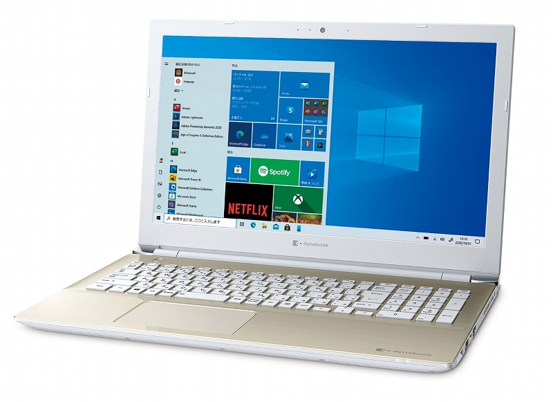 dynabook�@�_�C�i�u�b�N  P1T6RPEG �m�[�g�p�\�R�� dynabook T6 �T�e���S�[���h [15.6�^ /intel Core i7 /SSD�F256GB /�������F8GB /2021�N�t���f��]