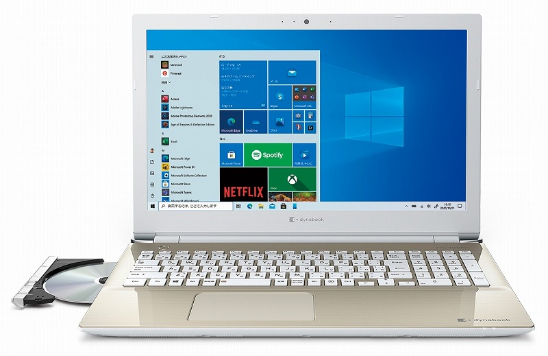 PC/タブレット ノートPC ノートパソコン dynabook（ダイナブック） X6 サテンゴールド P1X6RPEG 