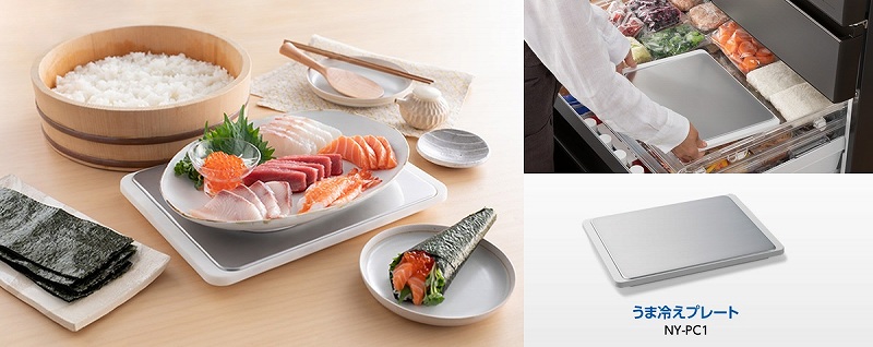 �u�₽����~���v�̂悤�Ɏg���āA�␻�̐H�����߂����A���������B��܂������ł����􂵂܂��B