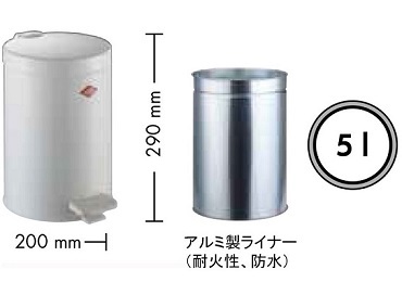 �L�b�`���p�i ���|�p�� �_�X�g�J�[�g�E�S�~�� �S�~���E�W Wesco�@�E�F�X�R  �y�_���r�����ωΖh���A���~�j�E�����C�i�[5L PEDAL BIN 104 �}�b�g�u���b�N 10406273 �r�b�N�J����