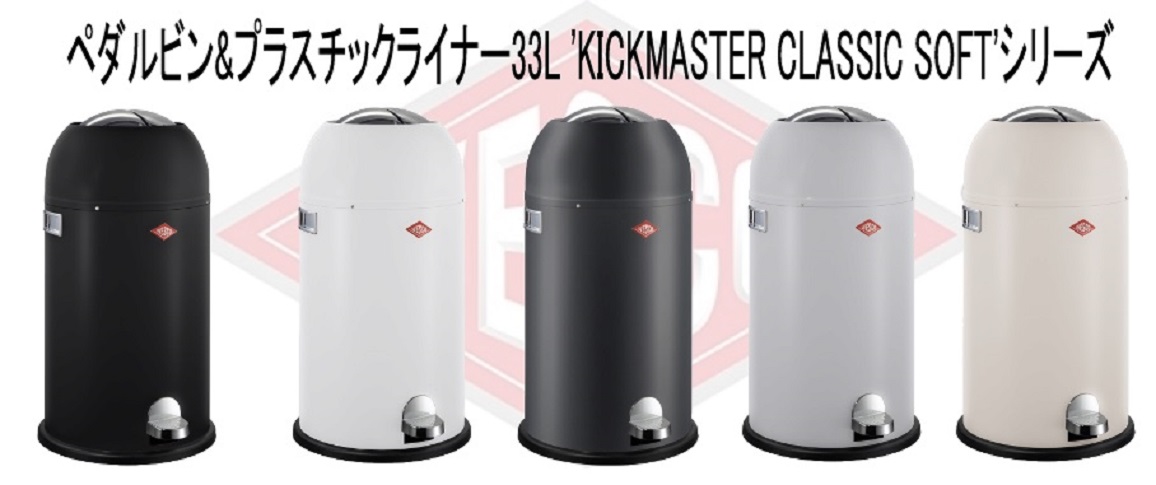 �L�b�`���p�i ���|�p�� �_�X�g�J�[�g�E�S�~�� �S�~���E�W Wesco�@�E�F�X�R  �y�_���r�����v���X�`�b�N���C�i�[33L KICKMASTER CLASSIC SOFT �}�b�g�u���b�N 18363173 �r�b�N�J����