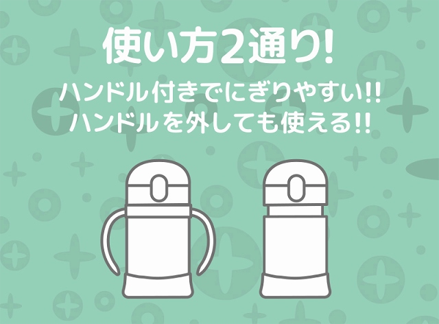 �n���h�����O��OK